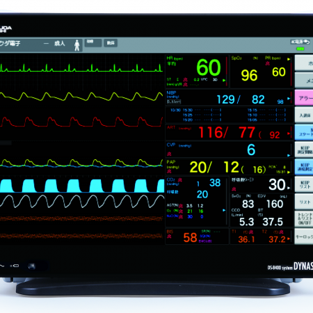 monitor theo dõi bệnh nhân ds-8400